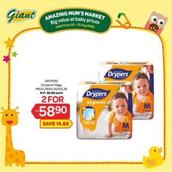 Giant-Baby-Fair-Promotion-6-1-350x350 - Johor Kedah Kelantan Kuala Lumpur Melaka Negeri Sembilan Pahang Penang Perak Perlis Promotions & Freebies Putrajaya Selangor Supermarket & Hypermarket Terengganu 