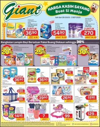 Giant-Baby-Products-Promotion-350x442 - Johor Kedah Kelantan Kuala Lumpur Melaka Negeri Sembilan Pahang Penang Perak Perlis Promotions & Freebies Putrajaya Sabah Sarawak Selangor Supermarket & Hypermarket Terengganu 