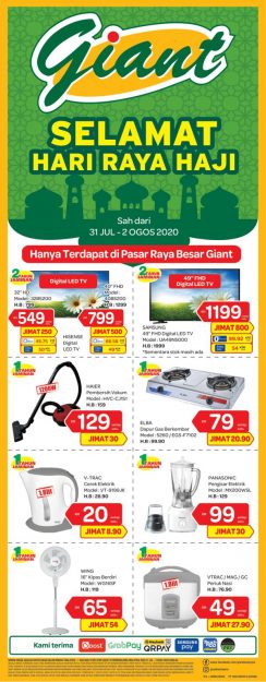 Giant-Electrical-Appliances-Promotion-1-244x625 - Electronics & Computers Home Appliances Johor Kedah Kelantan Kuala Lumpur Melaka Negeri Sembilan Pahang Penang Perak Perlis Promotions & Freebies Putrajaya Sabah Sarawak Selangor Supermarket & Hypermarket Terengganu 