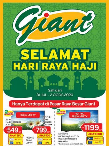 Giant-Electrical-Appliances-Promotion-350x469 - Electronics & Computers Home Appliances Johor Kedah Kelantan Kuala Lumpur Melaka Negeri Sembilan Pahang Penang Perak Perlis Promotions & Freebies Putrajaya Sabah Sarawak Selangor Supermarket & Hypermarket Terengganu 