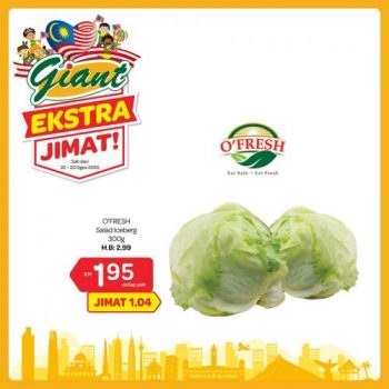 Giant-Extra-Savings-Promotion-1-3-350x350 - Johor Kedah Kelantan Kuala Lumpur Melaka Negeri Sembilan Pahang Penang Perak Perlis Promotions & Freebies Putrajaya Selangor Supermarket & Hypermarket Terengganu 