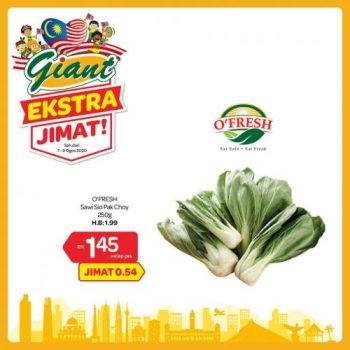 Giant-Extra-Savings-Promotion-1-350x350 - Johor Kedah Kelantan Kuala Lumpur Melaka Negeri Sembilan Pahang Penang Perak Perlis Promotions & Freebies Putrajaya Selangor Supermarket & Hypermarket Terengganu 