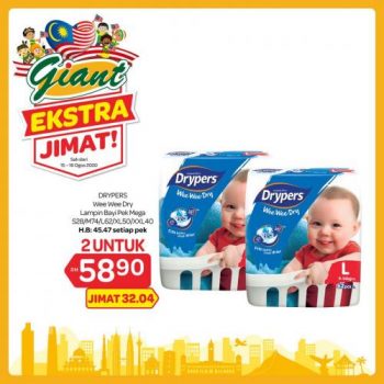 Giant-Extra-Savings-Promotion-10-1-350x350 - Johor Kedah Kelantan Kuala Lumpur Melaka Negeri Sembilan Pahang Penang Perak Perlis Promotions & Freebies Putrajaya Selangor Supermarket & Hypermarket Terengganu 