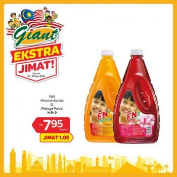Giant-Extra-Savings-Promotion-10-2-350x350 20-23 Aug 2020: Giant Extra Savings Promotion