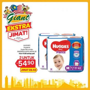 Giant-Extra-Savings-Promotion-10-3-350x350 - Johor Kedah Kelantan Kuala Lumpur Melaka Negeri Sembilan Pahang Penang Perak Perlis Promotions & Freebies Putrajaya Selangor Supermarket & Hypermarket Terengganu 