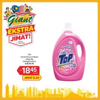 Giant-Extra-Savings-Promotion-10-350x350 - Johor Kedah Kelantan Kuala Lumpur Melaka Negeri Sembilan Pahang Penang Perak Perlis Promotions & Freebies Putrajaya Selangor Supermarket & Hypermarket Terengganu 