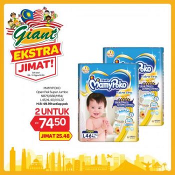 Giant-Extra-Savings-Promotion-10-4-350x350 - Johor Kedah Kelantan Kuala Lumpur Melaka Negeri Sembilan Pahang Penang Perak Perlis Promotions & Freebies Putrajaya Selangor Supermarket & Hypermarket Terengganu 