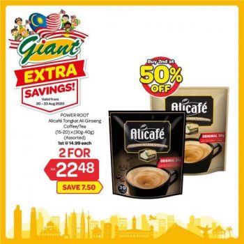 Giant-Extra-Savings-Promotion-12-1-350x350 20-23 Aug 2020: Giant Extra Savings Promotion