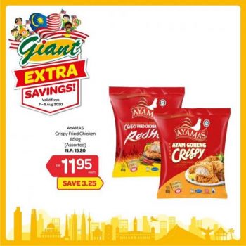 Giant-Extra-Savings-Promotion-12-350x350 - Johor Kedah Kelantan Kuala Lumpur Melaka Negeri Sembilan Pahang Penang Perak Perlis Promotions & Freebies Putrajaya Selangor Supermarket & Hypermarket Terengganu 