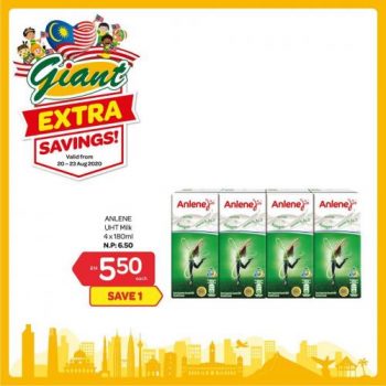 Giant-Extra-Savings-Promotion-13-1-350x350 20-23 Aug 2020: Giant Extra Savings Promotion