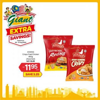 Giant-Extra-Savings-Promotion-13-2-350x350 - Johor Kedah Kelantan Kuala Lumpur Melaka Negeri Sembilan Pahang Penang Perak Perlis Promotions & Freebies Putrajaya Selangor Supermarket & Hypermarket Terengganu 