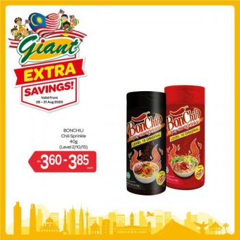 Giant-Extra-Savings-Promotion-14-2-350x350 - Johor Kedah Kelantan Kuala Lumpur Melaka Negeri Sembilan Pahang Penang Perak Perlis Promotions & Freebies Putrajaya Selangor Supermarket & Hypermarket Terengganu 