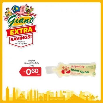 Giant-Extra-Savings-Promotion-15-1-350x350 20-23 Aug 2020: Giant Extra Savings Promotion