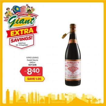 Giant-Extra-Savings-Promotion-15-2-350x350 - Johor Kedah Kelantan Kuala Lumpur Melaka Negeri Sembilan Pahang Penang Perak Perlis Promotions & Freebies Putrajaya Selangor Supermarket & Hypermarket Terengganu 