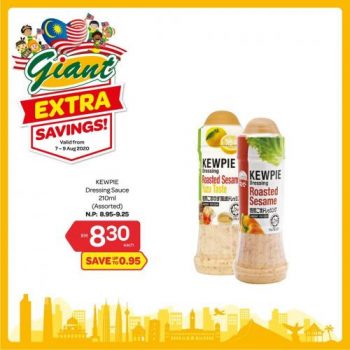 Giant-Extra-Savings-Promotion-15-350x350 - Johor Kedah Kelantan Kuala Lumpur Melaka Negeri Sembilan Pahang Penang Perak Perlis Promotions & Freebies Putrajaya Selangor Supermarket & Hypermarket Terengganu 