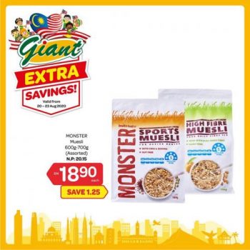 Giant-Extra-Savings-Promotion-17-1-350x350 20-23 Aug 2020: Giant Extra Savings Promotion