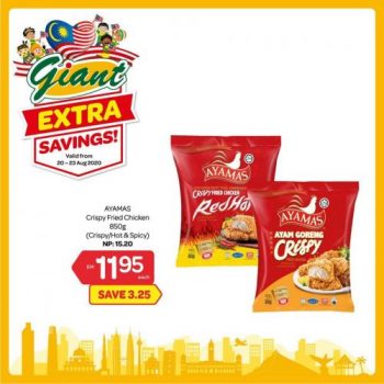 Giant-Extra-Savings-Promotion-18-1-350x350 20-23 Aug 2020: Giant Extra Savings Promotion
