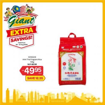 Giant-Extra-Savings-Promotion-18-2-350x350 - Johor Kedah Kelantan Kuala Lumpur Melaka Negeri Sembilan Pahang Penang Perak Perlis Promotions & Freebies Putrajaya Selangor Supermarket & Hypermarket Terengganu 