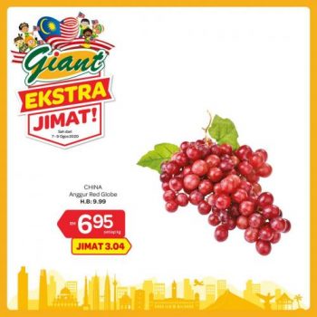 Giant-Extra-Savings-Promotion-2-350x350 - Johor Kedah Kelantan Kuala Lumpur Melaka Negeri Sembilan Pahang Penang Perak Perlis Promotions & Freebies Putrajaya Selangor Supermarket & Hypermarket Terengganu 