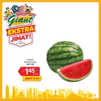 Giant-Extra-Savings-Promotion-2-4-350x350 - Johor Kedah Kelantan Kuala Lumpur Melaka Negeri Sembilan Pahang Penang Perak Perlis Promotions & Freebies Putrajaya Selangor Supermarket & Hypermarket Terengganu 