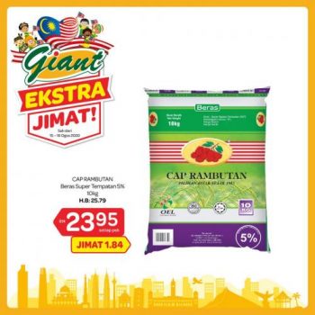 Giant-Extra-Savings-Promotion-3-1-350x350 - Johor Kedah Kelantan Kuala Lumpur Melaka Negeri Sembilan Pahang Penang Perak Perlis Promotions & Freebies Putrajaya Selangor Supermarket & Hypermarket Terengganu 