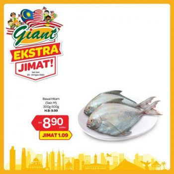 Giant-Extra-Savings-Promotion-3-2-350x350 20-23 Aug 2020: Giant Extra Savings Promotion
