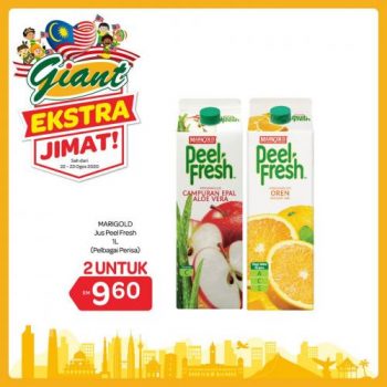 Giant-Extra-Savings-Promotion-3-3-350x350 - Johor Kedah Kelantan Kuala Lumpur Melaka Negeri Sembilan Pahang Penang Perak Perlis Promotions & Freebies Putrajaya Selangor Supermarket & Hypermarket Terengganu 