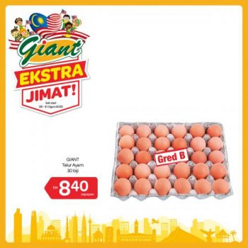 Giant-Extra-Savings-Promotion-3-4-350x350 - Johor Kedah Kelantan Kuala Lumpur Melaka Negeri Sembilan Pahang Penang Perak Perlis Promotions & Freebies Putrajaya Selangor Supermarket & Hypermarket Terengganu 
