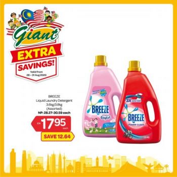 Giant-Extra-Savings-Promotion-30-1-350x350 - Johor Kedah Kelantan Kuala Lumpur Melaka Negeri Sembilan Pahang Penang Perak Perlis Promotions & Freebies Putrajaya Selangor Supermarket & Hypermarket Terengganu 