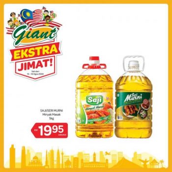 Giant-Extra-Savings-Promotion-4-1-350x350 - Johor Kedah Kelantan Kuala Lumpur Melaka Negeri Sembilan Pahang Penang Perak Perlis Promotions & Freebies Putrajaya Selangor Supermarket & Hypermarket Terengganu 