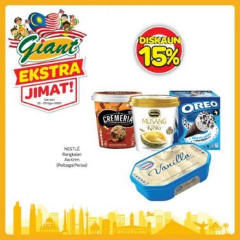 Giant-Extra-Savings-Promotion-4-3-350x350 - Johor Kedah Kelantan Kuala Lumpur Melaka Negeri Sembilan Pahang Penang Perak Perlis Promotions & Freebies Putrajaya Selangor Supermarket & Hypermarket Terengganu 