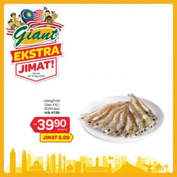 Giant-Extra-Savings-Promotion-4-4-350x350 - Johor Kedah Kelantan Kuala Lumpur Melaka Negeri Sembilan Pahang Penang Perak Perlis Promotions & Freebies Putrajaya Selangor Supermarket & Hypermarket Terengganu 