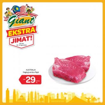 Giant-Extra-Savings-Promotion-5-4-350x350 - Johor Kedah Kelantan Kuala Lumpur Melaka Negeri Sembilan Pahang Penang Perak Perlis Promotions & Freebies Putrajaya Selangor Supermarket & Hypermarket Terengganu 