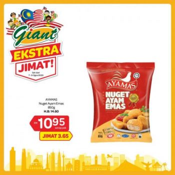 Giant-Extra-Savings-Promotion-6-350x350 - Johor Kedah Kelantan Kuala Lumpur Melaka Negeri Sembilan Pahang Penang Perak Perlis Promotions & Freebies Putrajaya Selangor Supermarket & Hypermarket Terengganu 