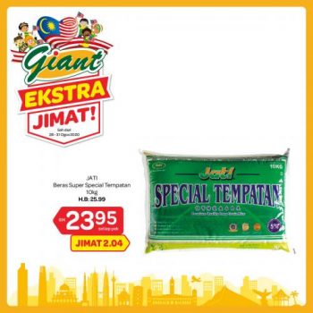 Giant-Extra-Savings-Promotion-7-4-350x350 - Johor Kedah Kelantan Kuala Lumpur Melaka Negeri Sembilan Pahang Penang Perak Perlis Promotions & Freebies Putrajaya Selangor Supermarket & Hypermarket Terengganu 