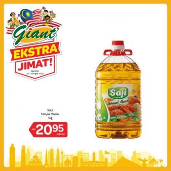 Giant-Extra-Savings-Promotion-8-2-350x350 20-23 Aug 2020: Giant Extra Savings Promotion