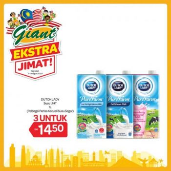 Giant-Extra-Savings-Promotion-8-350x350 - Johor Kedah Kelantan Kuala Lumpur Melaka Negeri Sembilan Pahang Penang Perak Perlis Promotions & Freebies Putrajaya Selangor Supermarket & Hypermarket Terengganu 