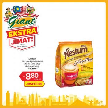 Giant-Extra-Savings-Promotion-8-4-350x350 - Johor Kedah Kelantan Kuala Lumpur Melaka Negeri Sembilan Pahang Penang Perak Perlis Promotions & Freebies Putrajaya Selangor Supermarket & Hypermarket Terengganu 