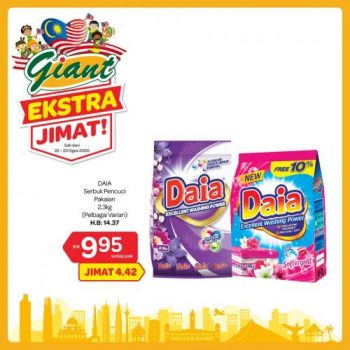 Giant-Extra-Savings-Promotion-9-3-350x350 - Johor Kedah Kelantan Kuala Lumpur Melaka Negeri Sembilan Pahang Penang Perak Perlis Promotions & Freebies Putrajaya Selangor Supermarket & Hypermarket Terengganu 