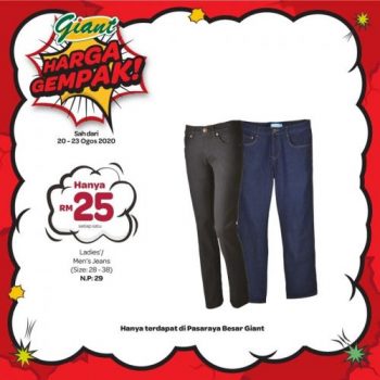 Giant-Harga-Gempak-Promotion-10-1-350x350 - Johor Kedah Kelantan Kuala Lumpur Melaka Negeri Sembilan Pahang Penang Perak Perlis Promotions & Freebies Putrajaya Sabah Sarawak Selangor Supermarket & Hypermarket Terengganu 
