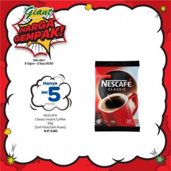 Giant-Harga-Gempak-Promotion-11-350x350 - Johor Kedah Kelantan Kuala Lumpur Melaka Negeri Sembilan Pahang Penang Perak Perlis Promotions & Freebies Putrajaya Selangor Supermarket & Hypermarket Terengganu