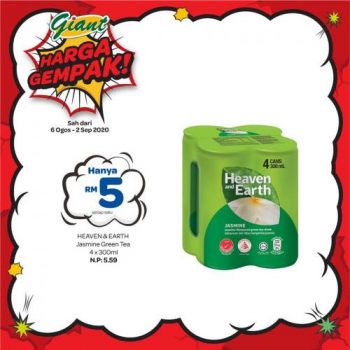 Giant-Harga-Gempak-Promotion-13-350x350 - Johor Kedah Kelantan Kuala Lumpur Melaka Negeri Sembilan Pahang Penang Perak Perlis Promotions & Freebies Putrajaya Selangor Supermarket & Hypermarket Terengganu