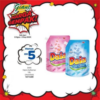 Giant-Harga-Gempak-Promotion-14-350x350 - Johor Kedah Kelantan Kuala Lumpur Melaka Negeri Sembilan Pahang Penang Perak Perlis Promotions & Freebies Putrajaya Selangor Supermarket & Hypermarket Terengganu