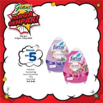 Giant-Harga-Gempak-Promotion-15-350x350 - Johor Kedah Kelantan Kuala Lumpur Melaka Negeri Sembilan Pahang Penang Perak Perlis Promotions & Freebies Putrajaya Selangor Supermarket & Hypermarket Terengganu
