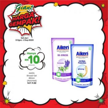 Giant-Harga-Gempak-Promotion-16-350x350 - Johor Kedah Kelantan Kuala Lumpur Melaka Negeri Sembilan Pahang Penang Perak Perlis Promotions & Freebies Putrajaya Selangor Supermarket & Hypermarket Terengganu