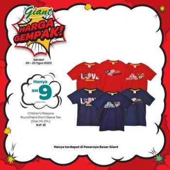Giant-Harga-Gempak-Promotion-4-2-350x350 - Johor Kedah Kelantan Kuala Lumpur Melaka Negeri Sembilan Pahang Penang Perak Perlis Promotions & Freebies Putrajaya Sabah Sarawak Selangor Supermarket & Hypermarket Terengganu 