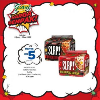 Giant-Harga-Gempak-Promotion-6-350x350 - Johor Kedah Kelantan Kuala Lumpur Melaka Negeri Sembilan Pahang Penang Perak Perlis Promotions & Freebies Putrajaya Selangor Supermarket & Hypermarket Terengganu