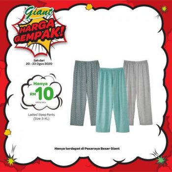 Giant-Harga-Gempak-Promotion-7-2-350x350 - Johor Kedah Kelantan Kuala Lumpur Melaka Negeri Sembilan Pahang Penang Perak Perlis Promotions & Freebies Putrajaya Sabah Sarawak Selangor Supermarket & Hypermarket Terengganu 