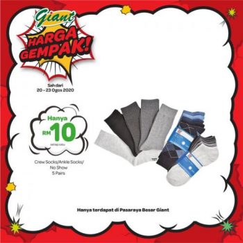 Giant-Harga-Gempak-Promotion-8-2-350x350 - Johor Kedah Kelantan Kuala Lumpur Melaka Negeri Sembilan Pahang Penang Perak Perlis Promotions & Freebies Putrajaya Sabah Sarawak Selangor Supermarket & Hypermarket Terengganu 