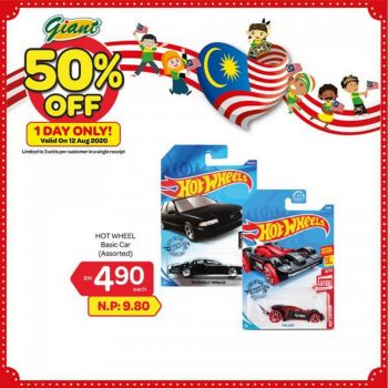 Giant-Hot-Wheels-Basic-Car-50-OFF-Promotion-350x350 - Baby & Kids & Toys Johor Kedah Kelantan Kuala Lumpur Melaka Negeri Sembilan Pahang Penang Perak Perlis Promotions & Freebies Putrajaya Selangor Supermarket & Hypermarket Terengganu Toys 